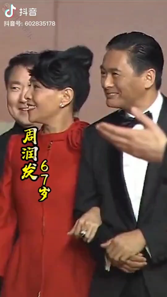 演员陈聪今年多大年龄 - 抖音