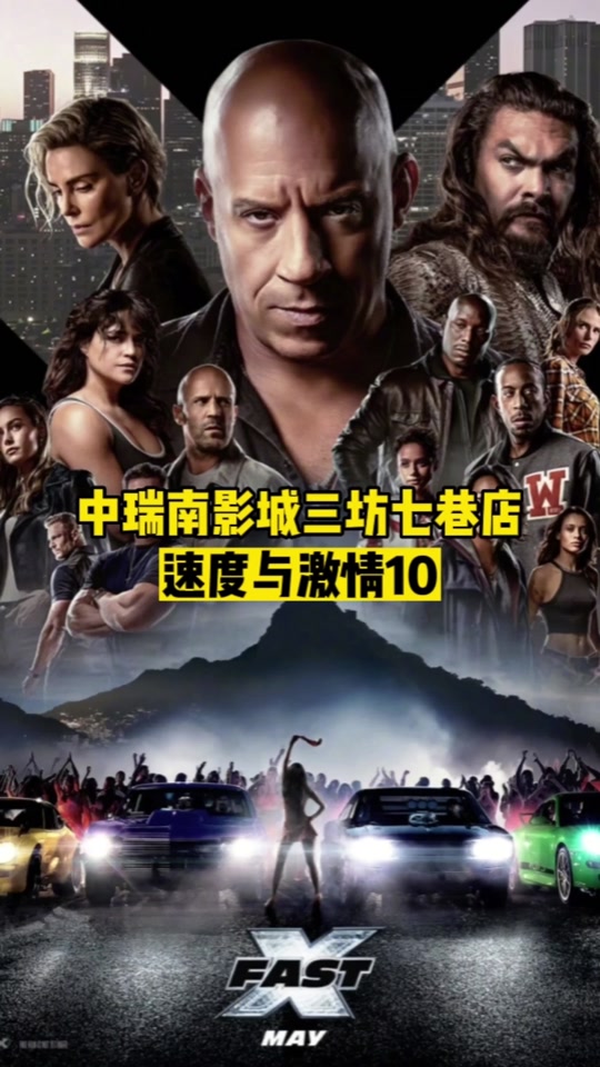 大地影院手机全集在线观看=片多多4399电视剧影视剧