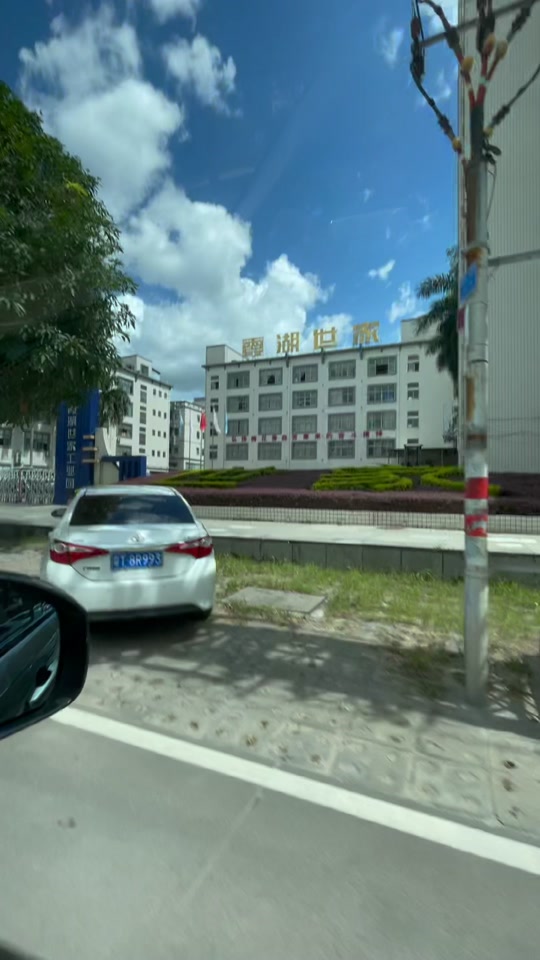 天驭服饰和霞湖世家谁厉害