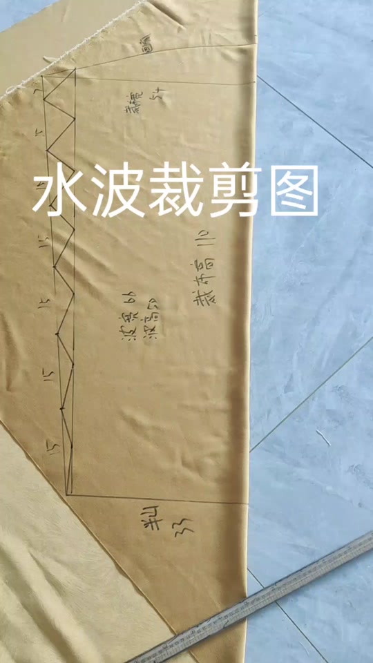 水波帘头计算公式表图