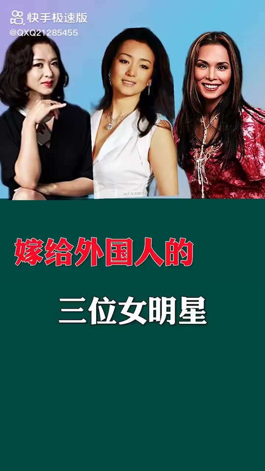 演员杜鹤老公是谁 - 抖音