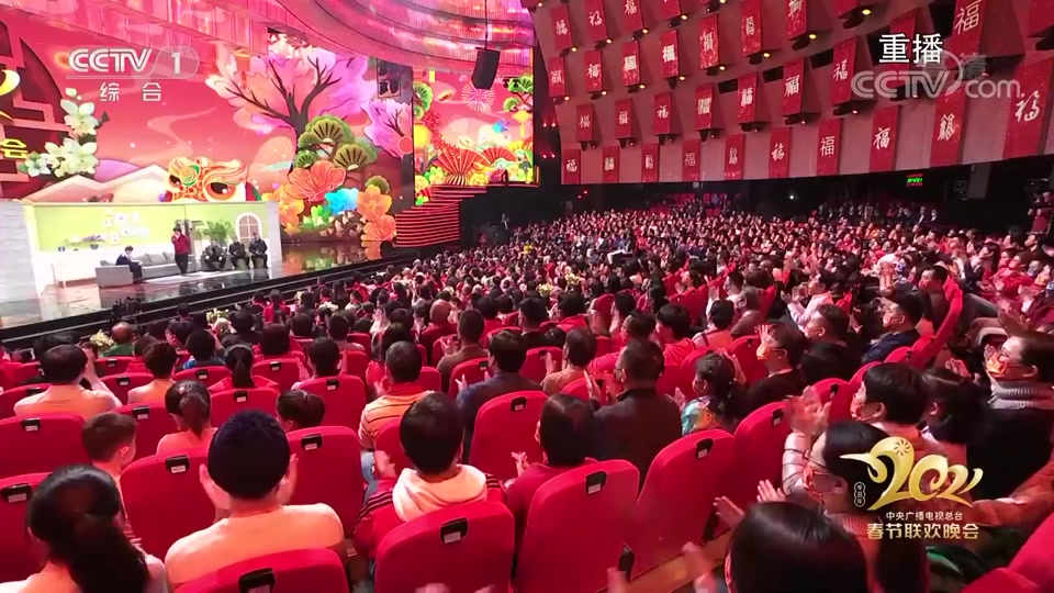 2023央视春晚压轴小品_2021央视春晚压轴小品_春晚压轴小品2020 - 抖