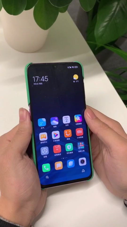 火影小米手机宏按键怎么设置 - 抖音