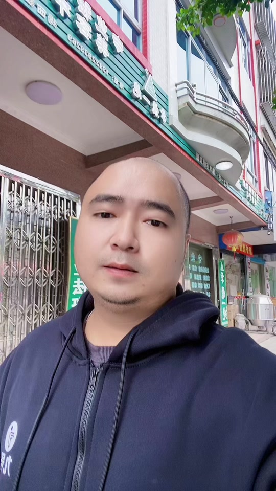 九号家庭号怎么查看给开了车 - 抖音