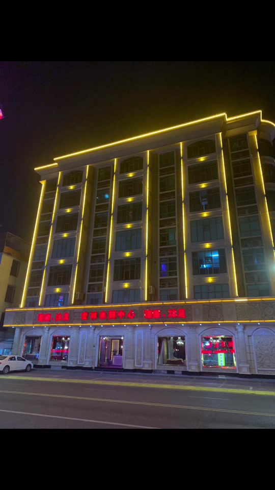 峡山金苑老板阿三相片