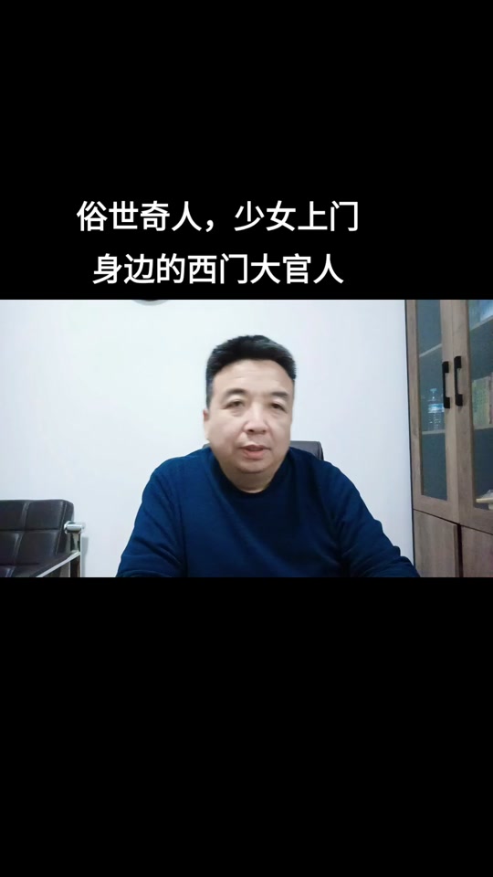 抖音奇人照片=抖音人物图片 真人