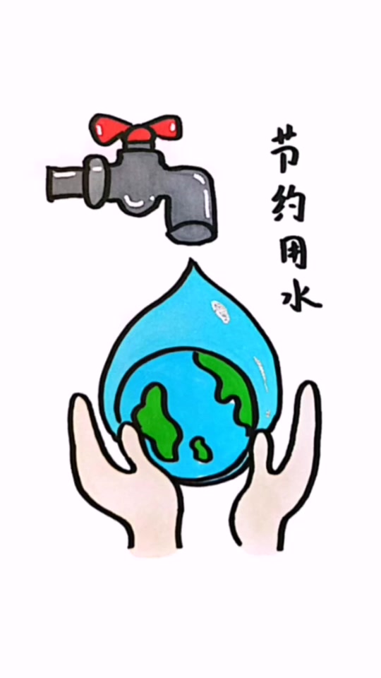 健康饮水主题绘画大全_健康饮水主题绘画大全简单_清洁空气健康饮水