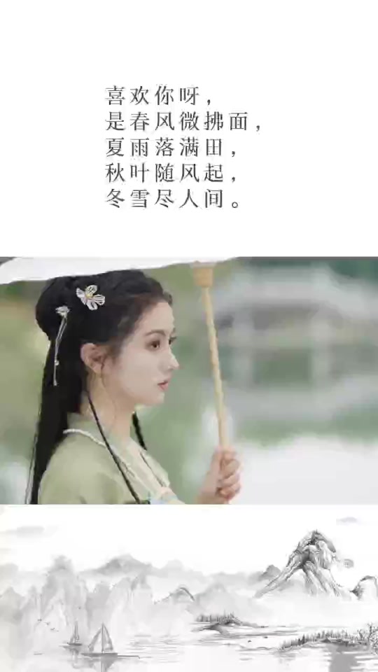 白冬雪抖音=抖音里的白雪真名叫什么