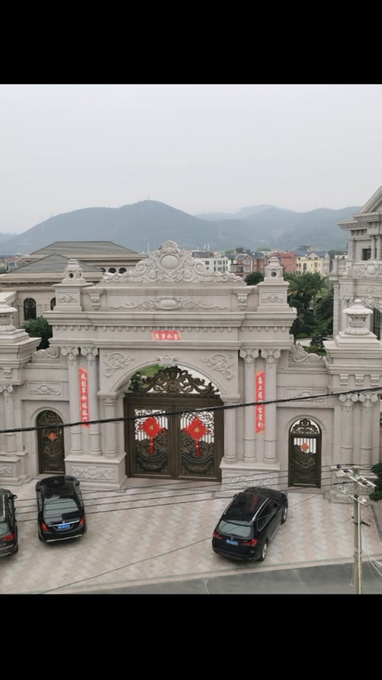 福清瑶峰村2亿豪宅拆了吗 - 抖音