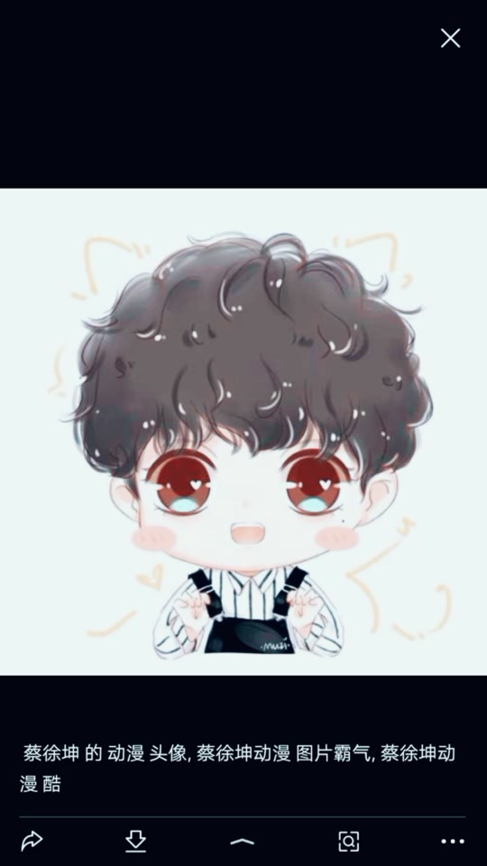 蔡徐坤动漫版_蔡徐坤动漫版头像_蔡徐坤动漫版壁纸 - 抖音