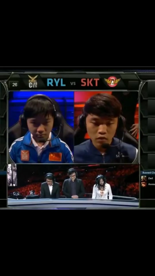 lol皇族是哪个战队 - 抖音