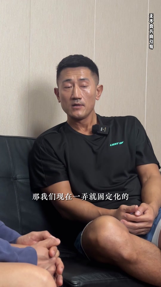 王猛联系办法 - 抖音