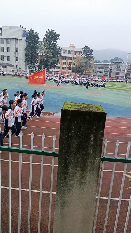 福安三中录取分数线 - 抖音