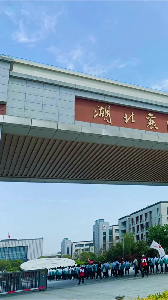 襄阳四中每年分数线为啥比五中高 - 抖音