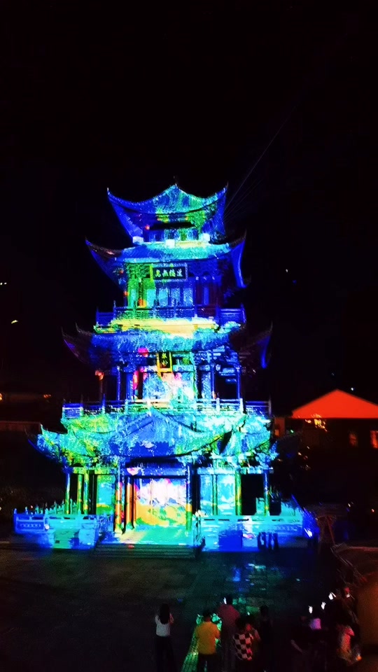 葛仙山灯光秀_葛仙山灯光秀几点开始_葛仙山灯光秀在哪个位置 - 抖音