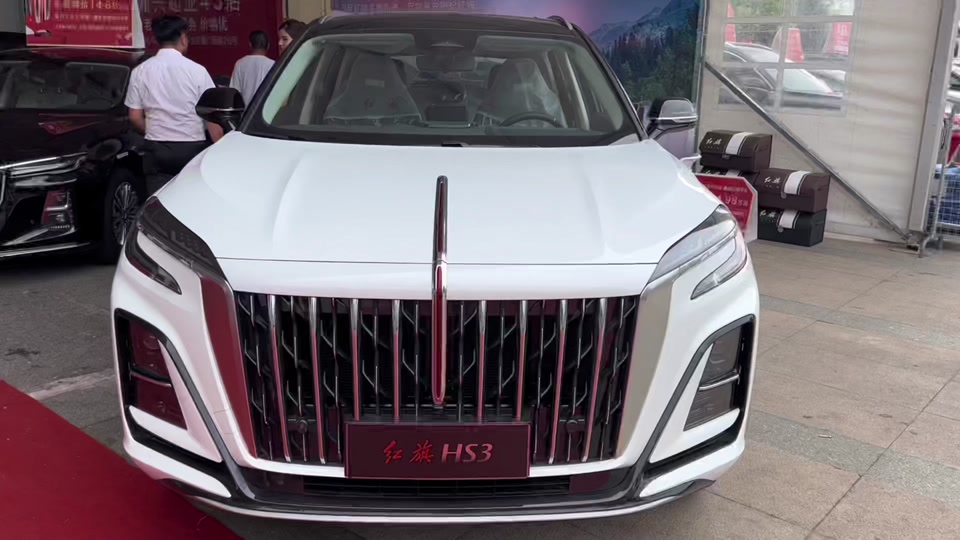 红旗hs3落地价2024车长多少 - 抖音