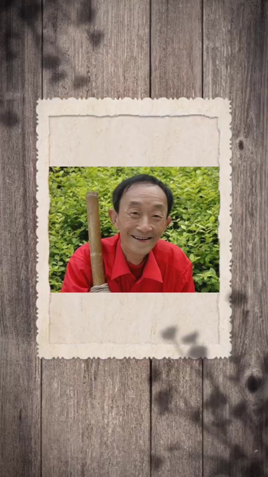 梅老坎个人资料