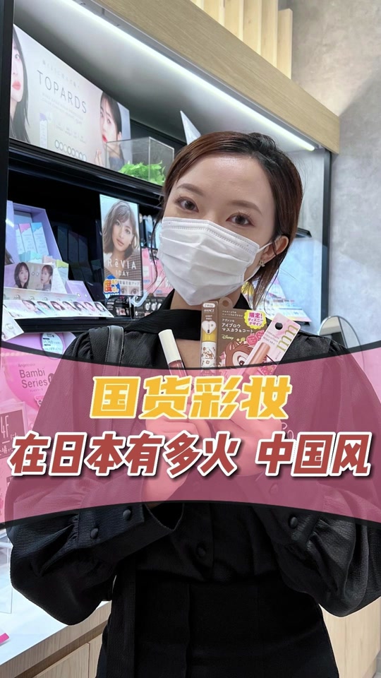 抖音酒店测评博主=2021抖音人气网红酒店真假