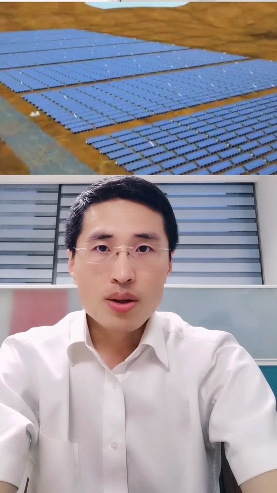 新能源公司的拉晶是做什么_拉晶工危险吗_光伏拉晶和半导体拉晶有什么