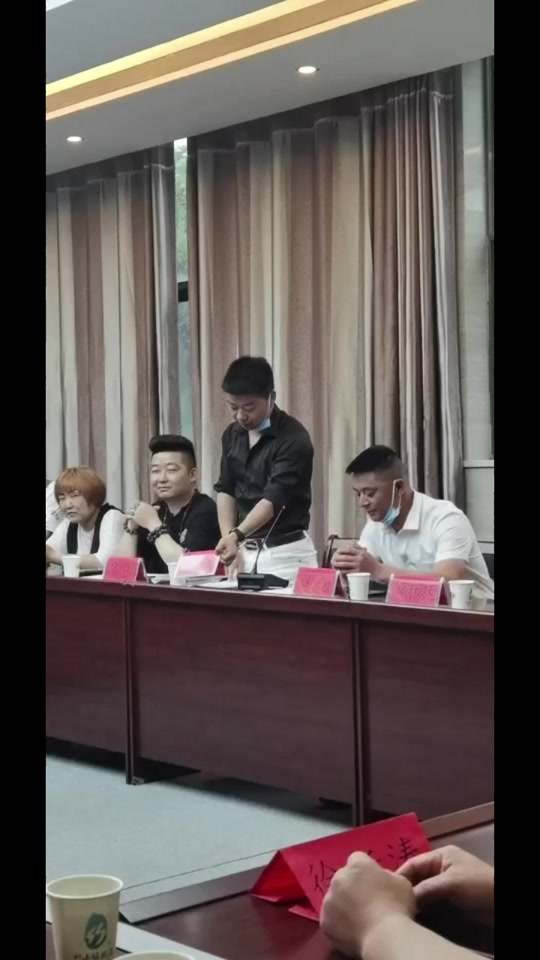 竹山亿万富翁有哪些人 - 抖音