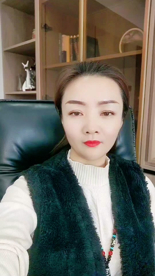 金荣中国怎么用 - 抖音