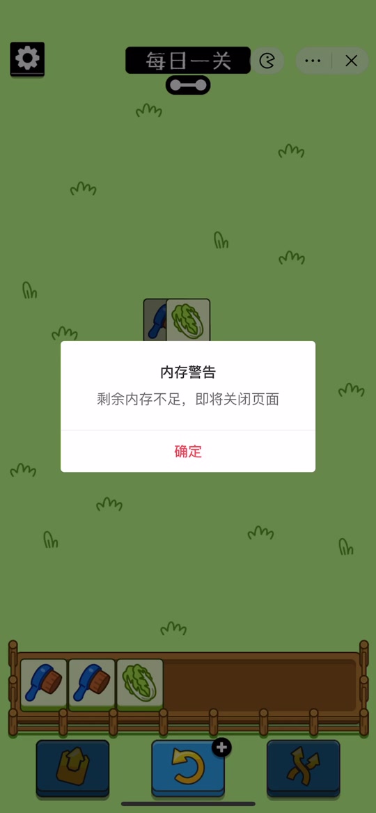 抖音无水印下载工具_抖音无水印下载安卓_安卓手机抖音无水印版下载