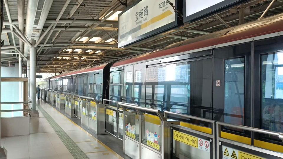 即日起至1月27日(除夕至年初六),3号线淞发路站至江杨北路站将临时