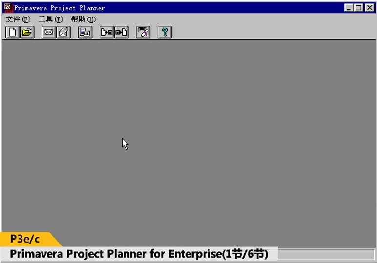 p3制皮紫装图纸怎么获取 - 抖音