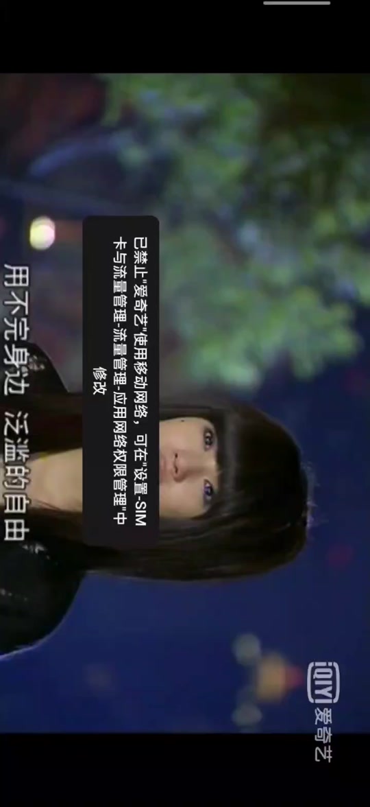 海派甜心泰版番外