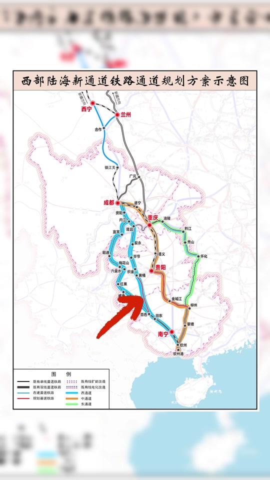 黄百铁路广西段今年能开工吗 - 抖音