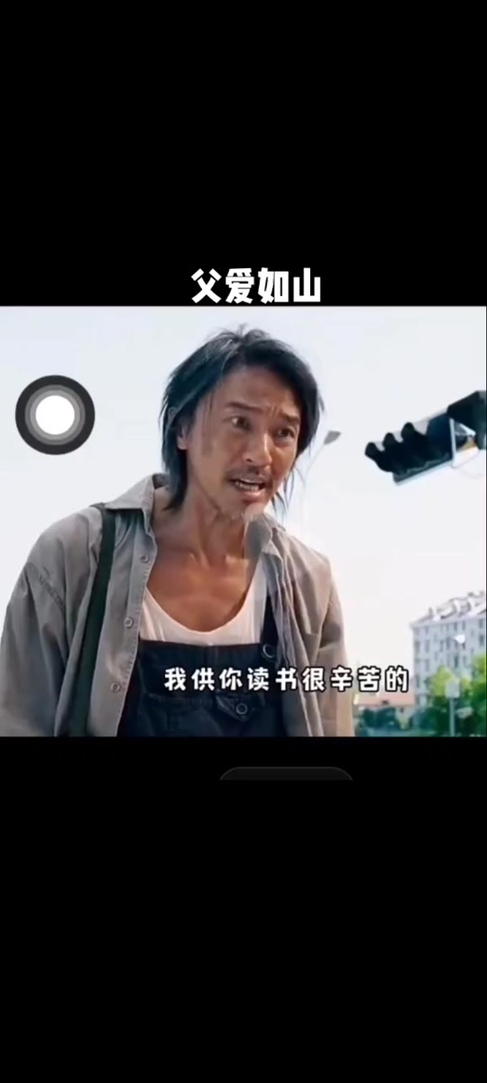 长江一号电影周星驰_长江一号电影演员表