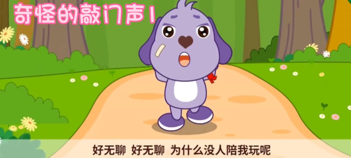 小毛孩的那点事_小毛的故事