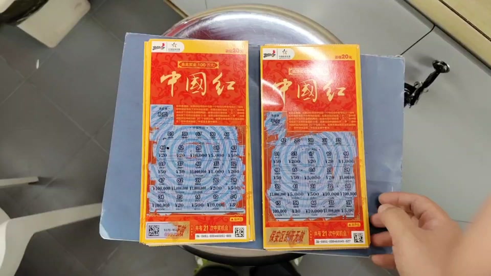 中国红刮刮乐哪种编号中奖率高10块