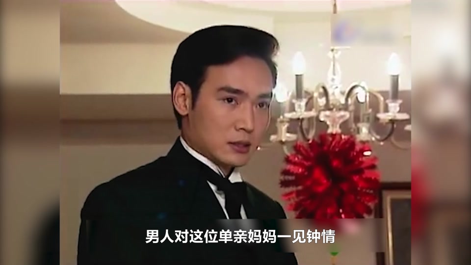 花落落花开_岳翎焦恩俊花落花开结局_1995版花落花开全部演员表 - 抖