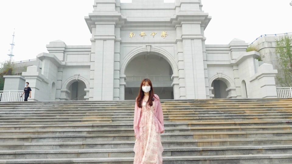 四川南部县高三寒假开学时间