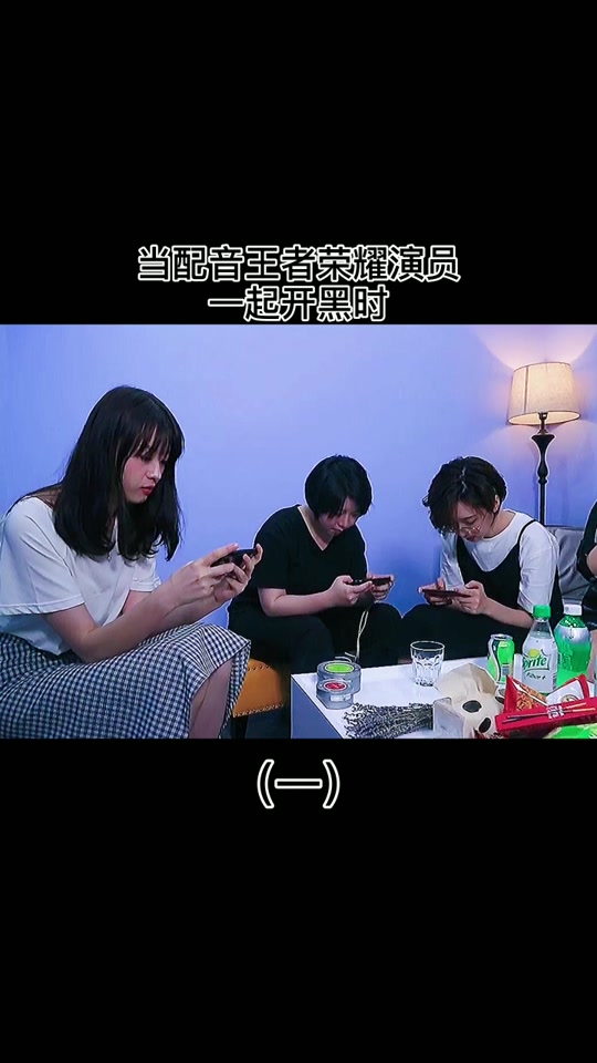 东方曜配音王一乐_东方曜配音教学