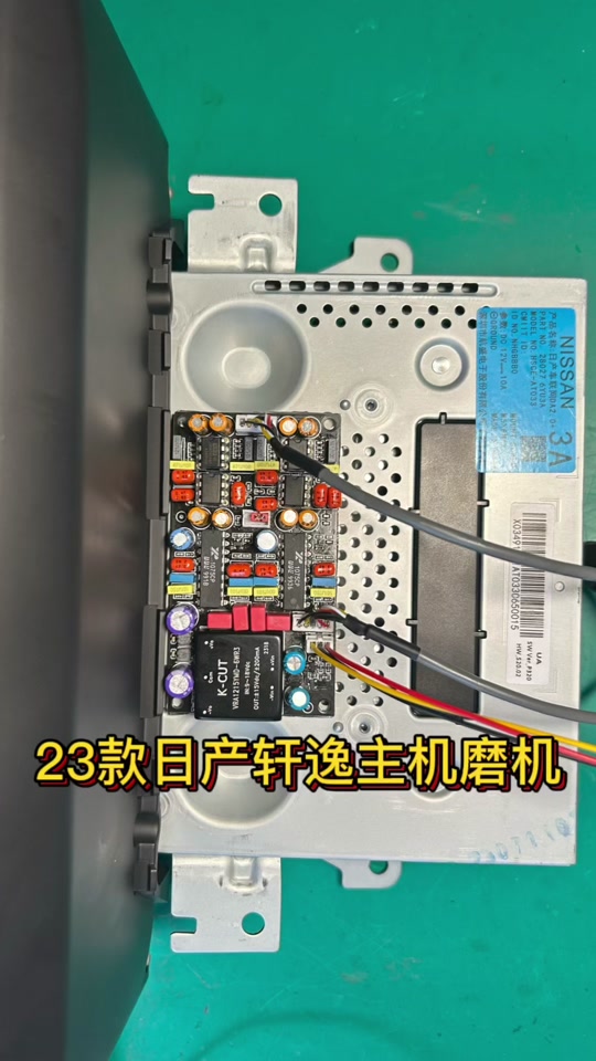 tdf8541j功放芯片怎么改 - 抖音