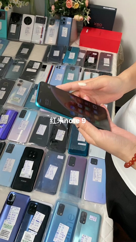 红米note9打游戏怎么小窗口回复 - 抖音