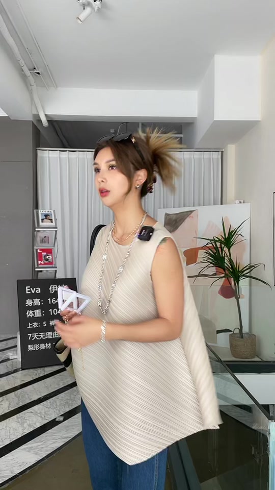 伊娃身价多少亿 - 抖音