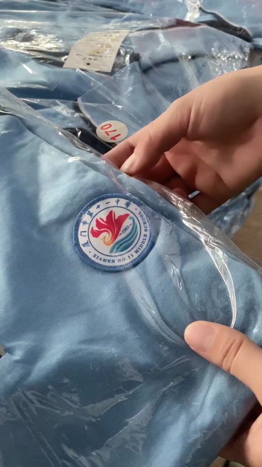 厦门中小学校服(伊嘉斯特店):厦门校服,厦门十一中秋衣#校服 #厦门