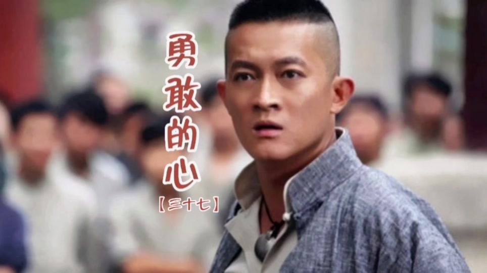 小六子和约翰乔同时看上了白雪姑娘#影视解说dou 小助手 #勇敢的心