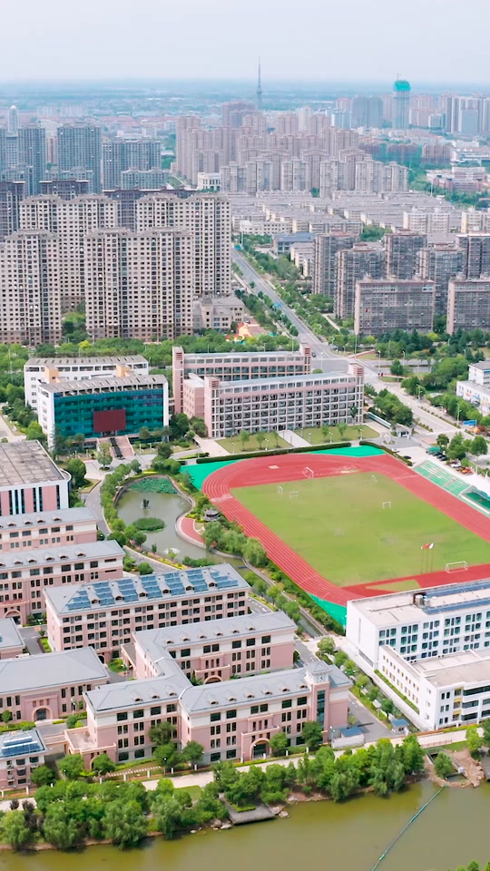 海门区东洲小学长江路校区怎么样 - 抖音