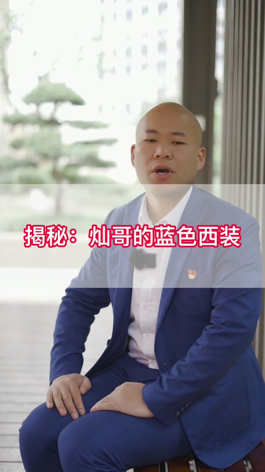 灿哥喝多了_灿哥个人资料简介_liu灿灿灿灿哥儿 - 抖音