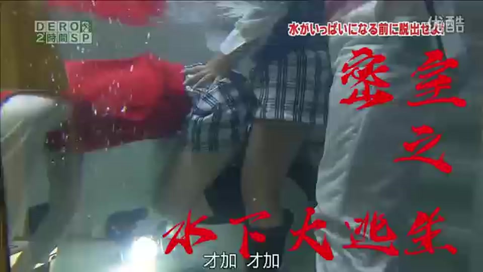 日本石像密室木乃伊挑战_日本的石像密室_日本石像密室历险成功 - 抖