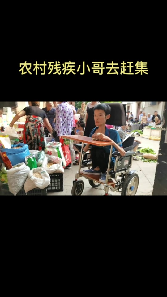 欣哥的美好时光