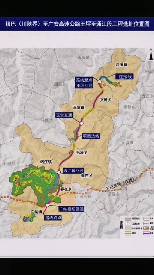 镇广高速公路详细路线_镇广高速公路详细路线图_镇广高速公路详细路线