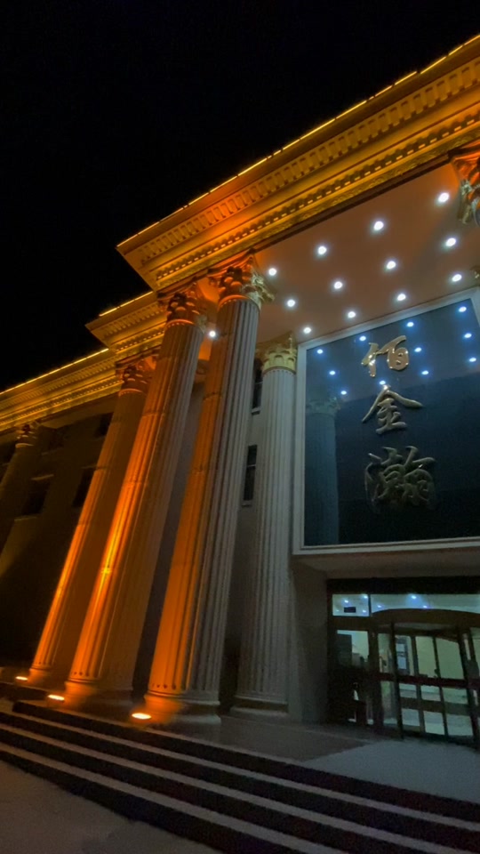 临沂金佰翰过年营业吗 - 抖音