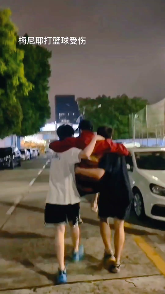 包上恩脚怎么受伤了 - 抖音