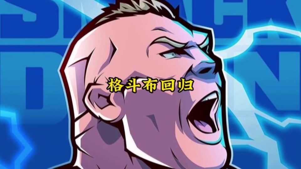 wwe约翰塞纳退出赛季了吗 - 抖音