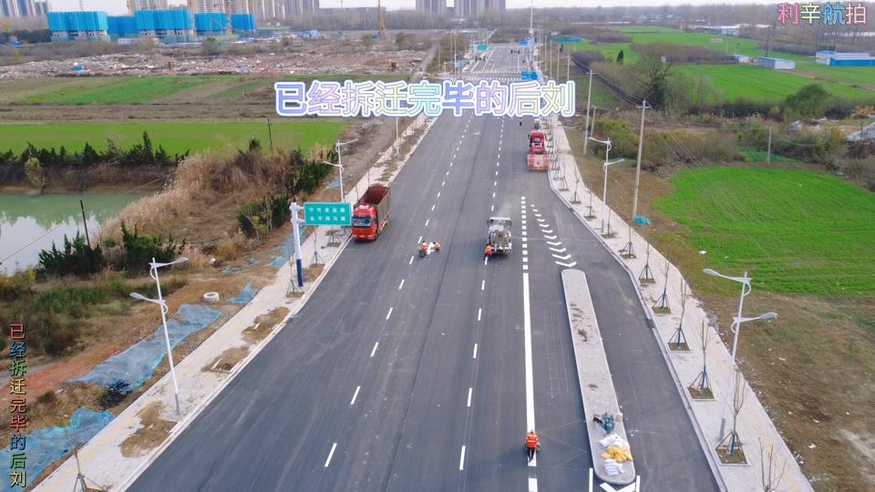 利辛县最新规划图_利辛县2030总体规划图